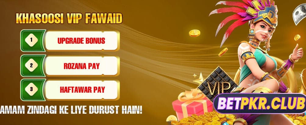 پک 777cr میں فوری جیک پاٹ